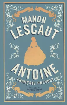 Antoine Franсois Prevost — 2783207 — 1