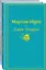 Великий Гэтсби. Мартин Иден (комплект из 2 книг) — 2866645 — 1
