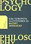 Как побороть застенчивость — 2660380 — 1