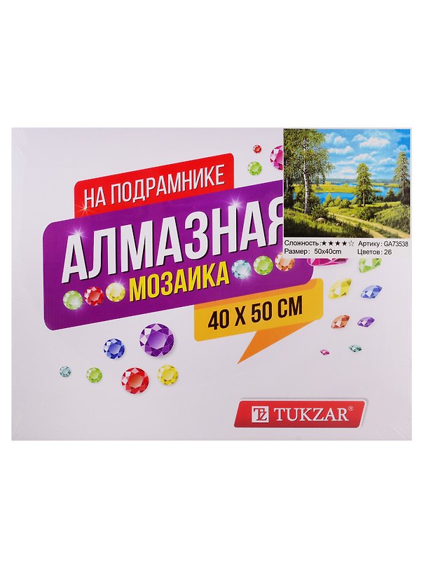 Набор для творчества TUKZAR Алмазная мозаика 40х50см Пейзаж 2792432 — 1