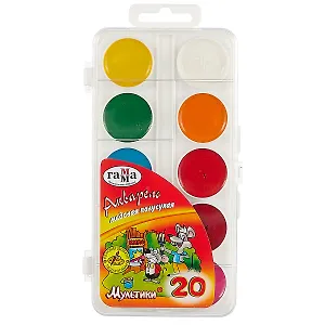 Акварельные краски Гамма, "Мультики", 20 цветов