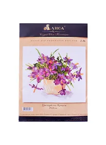 Набор для вышивания крестом Цветущий сад Крокусы (2-26) (29х26 см) (упаковка) (Алиса)