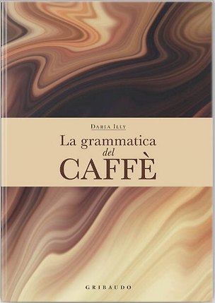 Книга Эстетика кофе. Удовольствие, культура и путь от плантации к чашке. (Дария Илли)