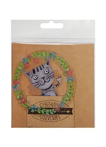 Закладка пластик фигурная Кот (751014-2)