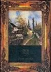 Книга Стихи на даче (Вадим Жук) — 1
