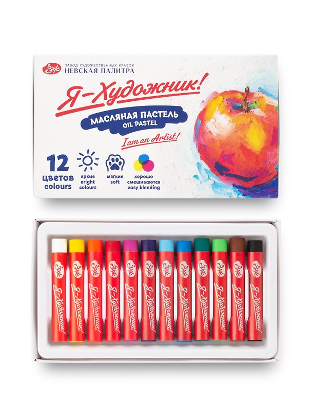 Пастель масляная 12цв "Я - Художник!" 5,6см, карт.коробка, ЗХК 3183065 — 1