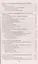 Сила рода во мне. Как понять и познать свою связь с родом. Руководство для новичков — 2496843 — 3