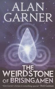 Weirdstone of Brisingamen