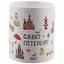 Кружка СПб "Санкт-Петербург. Символы города." (керамика) (330мл) (коробка) — 2770381 — 3