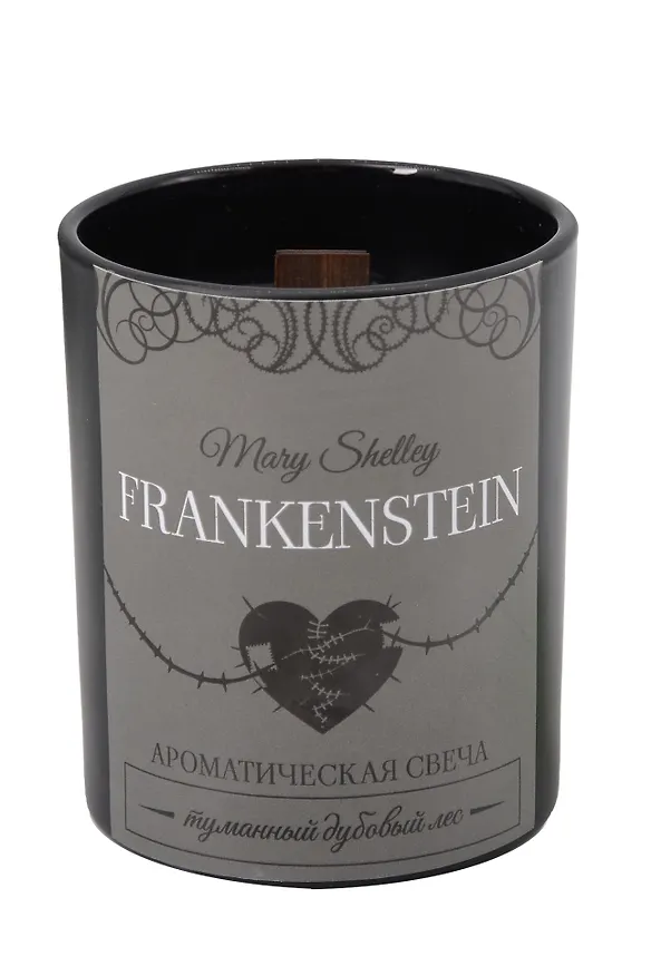Ароматическая свеча Frankenstein (Туманный дубовый лес) (220мл) (LC2025-20) 3129589 — 1