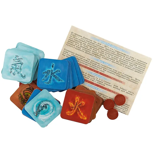 ИГР Настольная игра, Геменот,  Китайская шкатулка 010714 2578876 — 2