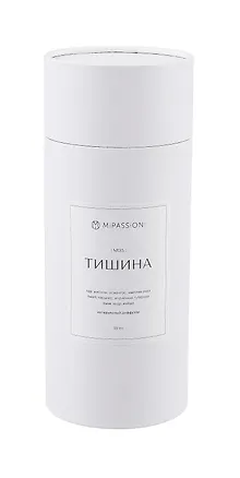 Диффузор интерьерный Тишина (гипс) (50мл) (23см) 3067476