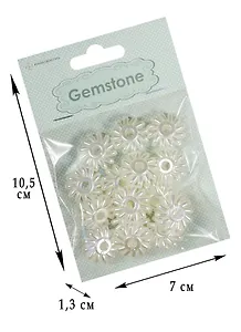 Бусины (18х8мм) (15шт.) (пластик) (1301097)