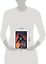 Dune Messiah (Frank Herbert) Мессия Дюны (Фрэнк Герберт) / Книги на английском языке — 2826190 — 3