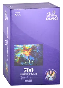 Пазл деревянный Мир на земле DaVICI 700 элементов