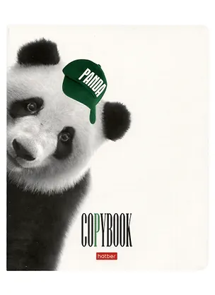 Тетрадь в клетку Hatber, "Кто здесь?", 48 листов, в ассортименте 2915511