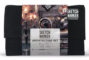 Набор маркеров SKETCHMARKER Architecture Set 24шт архитектура + сумка органайзер — 363307 — 1