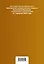 Арбитражный процессуальный кодекс РФ. В ред. на 01.02.24 с табл. изм. и указ. суд. практ. / АПК РФ — 3029031 — 2