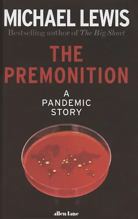 Книга The Premonition (Michael Lewis)