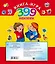 399НаклеекКнигаИгра 100 загадок для малышей — 2495803 — 2