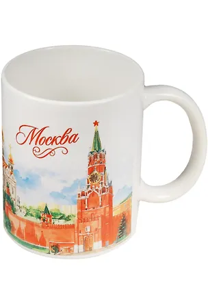 ГС Кружка Москва акварель (300 мл) (1600466) 2568386