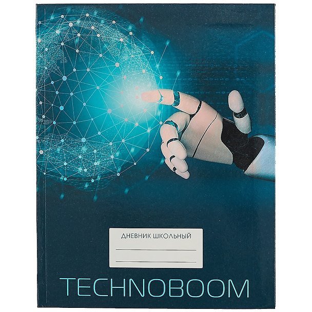 Дневник для средних и старших классов Unnika, "TechnoBoom. Дизайн 7 (21)" 258542 — 1