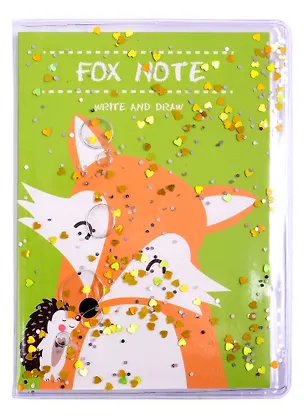 Записная книжка А6 56л кл. "Fox Note" скрепка, обложка с гелевым наполнением, глиттер внутри, морозостойкий 259112
