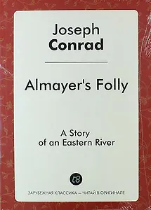 Almayers Folly