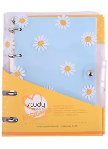 Тетрадь на кольцах в клетку InFolio, Camomiles, 120 листов