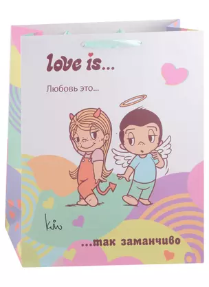 Пакет А4 32*26*10 "Love is. Так заманчиво" жен., бум.мат.ламинат — 2944942 — 1