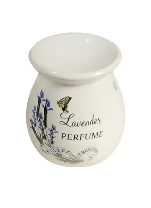 Аромалампа Лаванда 11см (7673026) 2536987