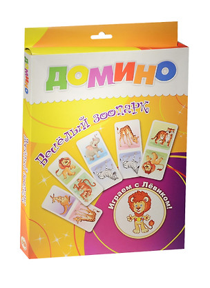 Домино Веселый зоопарк (29-0004) (28 карточек) (Играем с Левиком) (3+) (коробка) — 2521215 — 1