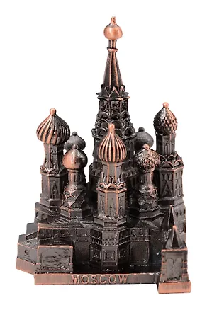 Фигурка ХВБ (Москва) (металл) (006-010-19-1-CU) 3162462