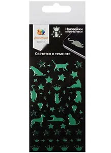 Наклейки декоративные, многоразовые, светящаяся 3 Кошки 1 7*16см