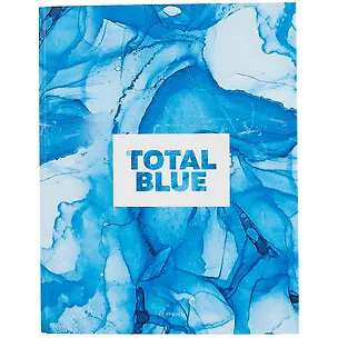 Тетрадь на кольцах в клетку BG, Total Blue, 240 листов 258102