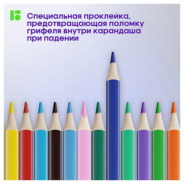 Карандаши цветные Berlingo, "SuperSoft. Жил-был кот", 24 цвета 2931925 — 4