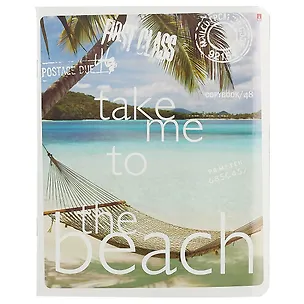 Тетрадь в клетку Альт, "Баунти", 48 листов, в ассортименте 246787