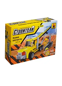 Конструктор пластмас. Строители Дорожный автокран (29410) (145 дет.) (AUSINI) (коробка)