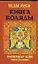 Веды Руси. Книга Коляды — 2311808 — 1