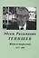 Эдгем Рахимович Тенищев.Жизнь и творчество.1921-2004 — 2978249 — 1