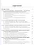 Копирайтинг & Спичрайтинг Эффективные рекламные и PR-технологии (2 изд.) (м) Кузнецов — 2628509 — 2