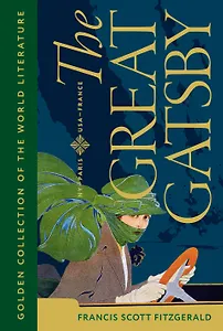 The Great Gatsby = Великий Гэтсби