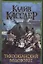 Тихоокеанский водоворот : [роман] — 2340918 — 1