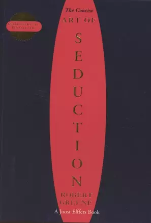 The Concise art of Seduction — 2890316 — 1