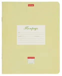 Тетрадь в косую линейку Hatber, "Пастель", 12 листов, салатовая