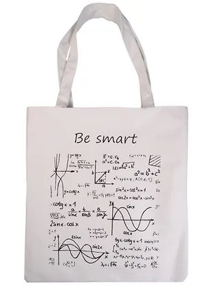 Сумка на молнии Формулы Be smart (белая) 37*38см 2584507