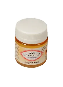 Лак шеллачный спиртовой отделочный 40мл
