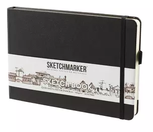 Скетчбук 21*14 80л "Sketchmarker" черный, нелинованн. 140г/м2, слоновая кость, тв.обл — 2969477 — 1