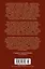 Тяжелый песок. Роман-воспоминание — 2858160 — 2
