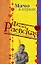 Мачо в перьях (мягк) (Иронические дамские детективы). Раевская Ф. (Эксмо) — 2167663 — 1